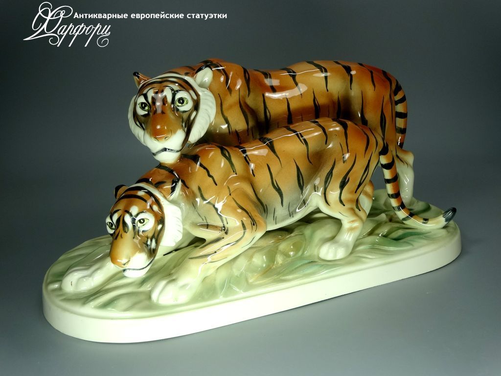 Купить фарфоровые статуэтки Katzhutte, Пара тигров, Германия